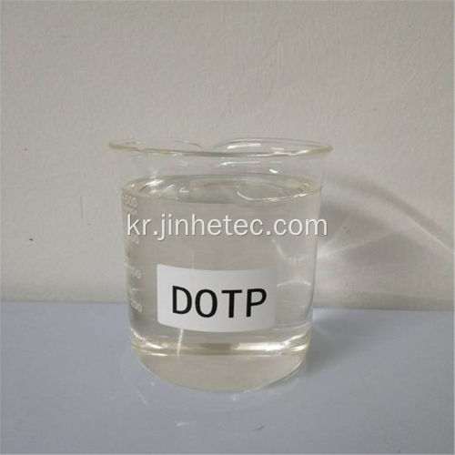 Dioctyl Terephthalate Hs 코드 2917399090